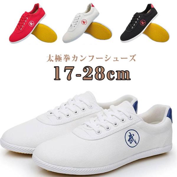 170mm 180mm 190mm 200mm 205mm 210mm 215mm 220mm 225mm サイズ：230mm 235mm 240mm 245mm 250mm 260mm 265mm 270mm 275mm 280mm