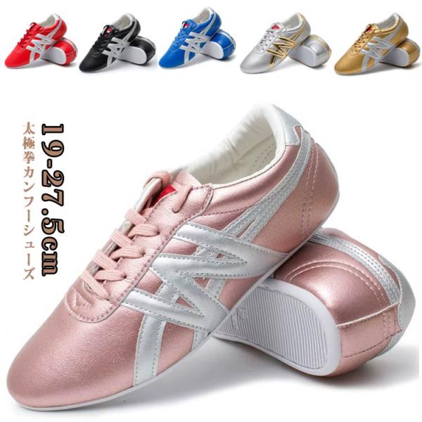 サイズ：28（19cm） 29（19.5cm） 30（20cm） 31（20.5cm） 32（21cm） 33（21.5cm） 34（22cm） 35（22.5cm） 36（23cm） 37（23.5cm） 38（24cm） 39（24.5...