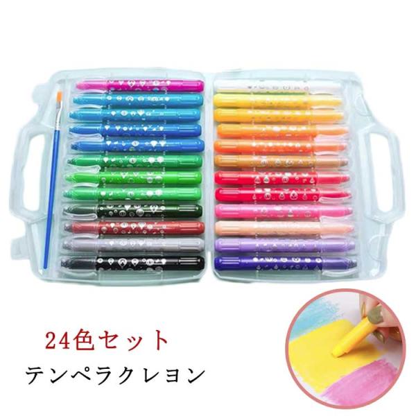 サイズ：フリー