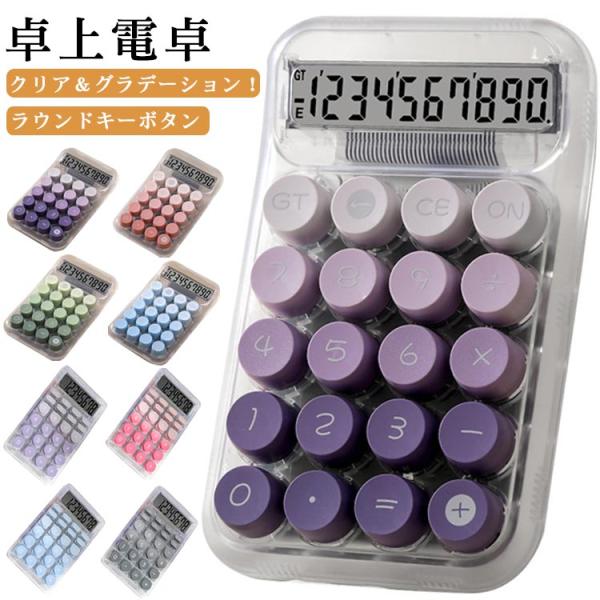 サイズ：15*9.4*3cm（電池は別売リ）※商品のサイズは手作業で測定させて頂いておりますので、若干の誤差があります。