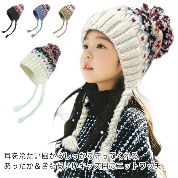 F 頭周り52-54cm 高さ20cm