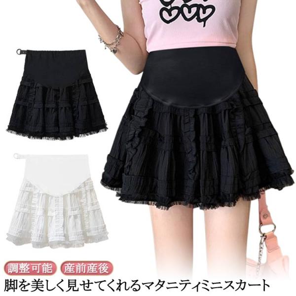 M(cm)  総丈:40  腹囲:74〜95    お勧め体重:40〜50kgL(cm)  総丈:40  腹囲:78〜105   お勧め体重:50〜60kgXL(cm) 総丈:41  腹囲:82〜115   お勧め体重:60〜70kg2XL...