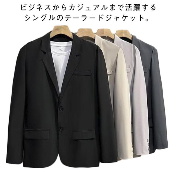 テーラードジャケット メンズ 秋 春 ジャケット アウター メンズファッション 男性 テーラード 2ボタン ジャケット 大きいサイズ 長袖 ブラック