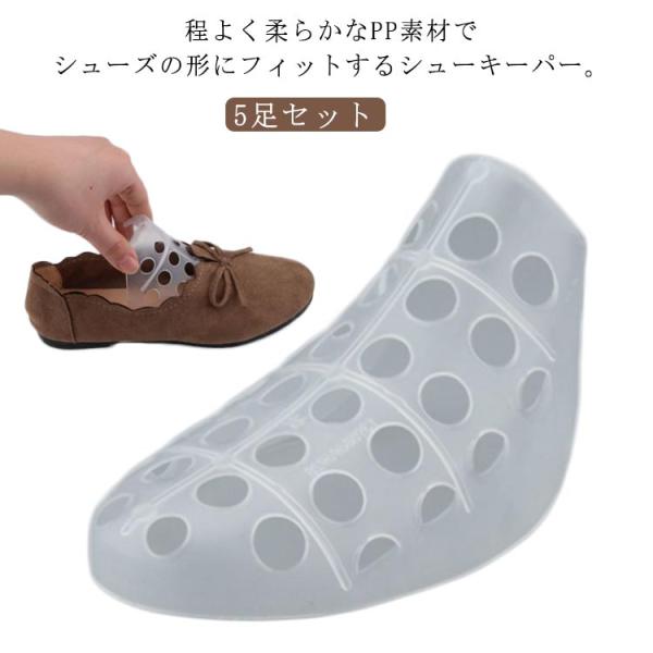 22-25(16.5-18cm) 26-31(18.5-20.5cm) 32-36(21-23cm) 37-40(23.5-25cm) 41-44(25.5-27cm) ※サイズ表の実寸法は商品によって0.5-1cm程度の誤差がある場合がご...