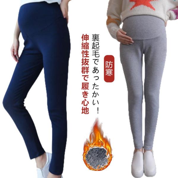 ※上記サイズは平置き実寸になります。サイズ表の実寸法は商品によって1-3cm程度の誤差がある場合がございます。