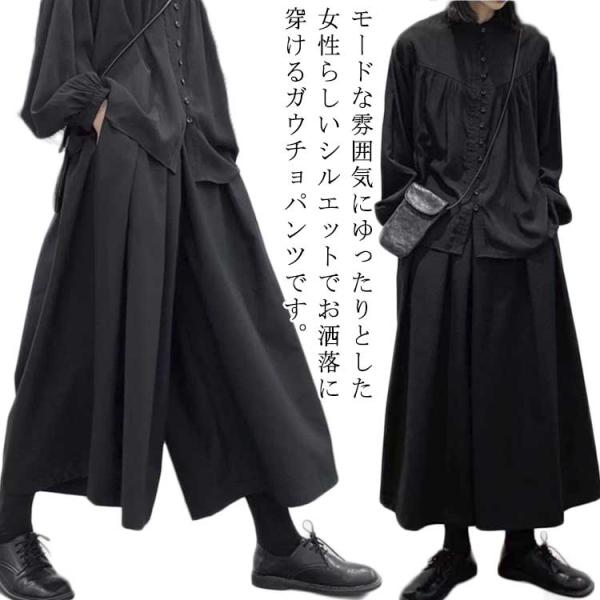 プリーツ ビッグガウチョパンツ ワイドパンツ ワイドレッグパンツ プリーツパンツ ガウチョ スカーチョ ハイウエスト ビッグシルエット シンプル レデ
