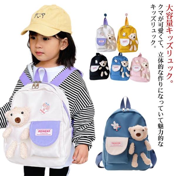 サイズ：約28×21×10cm 重量約165g