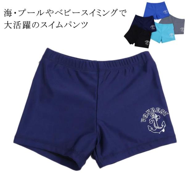 116:おススメ体重15−17kg  おススメ身長102−110cm128:おススメ体重17−19kg  おススメ身長110−120cm140:おススメ体重19−23kg  おススメ身長120−131cm152:おススメ体重23−31kg ...