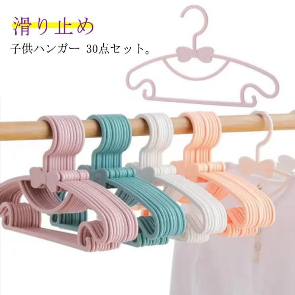 サイズ：29*17cm※サイズ表の実寸法は商品によって1-3cm程度の誤差がある場合がございます。ご了承ください。