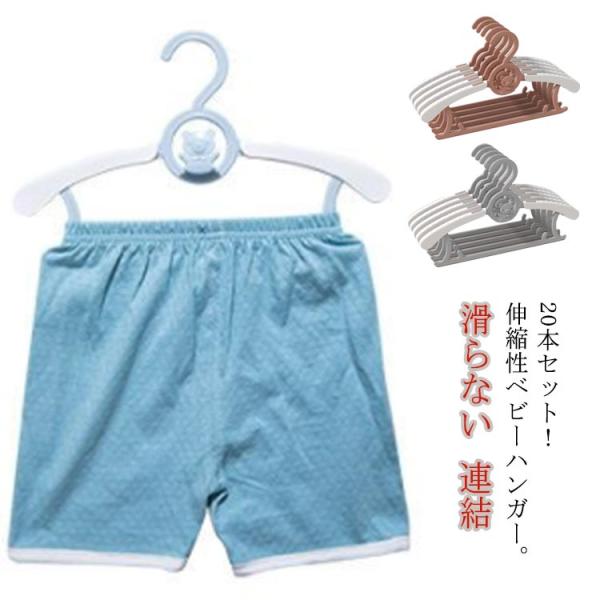 サイズ：28.5cm〜37cm（伸縮式） 高さ約17cm