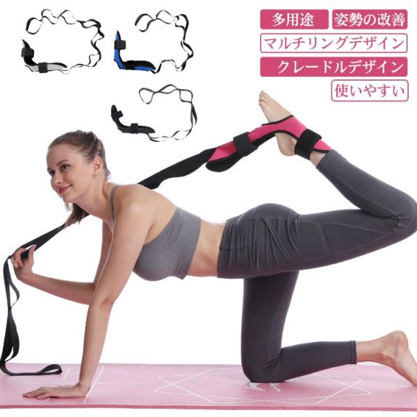 サイズ：フリーサイズ 重量149g