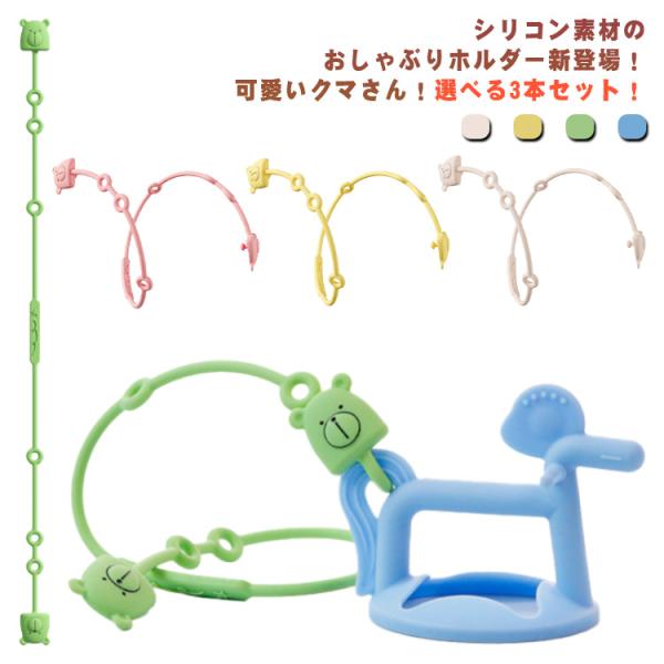 サイズ：写真通り