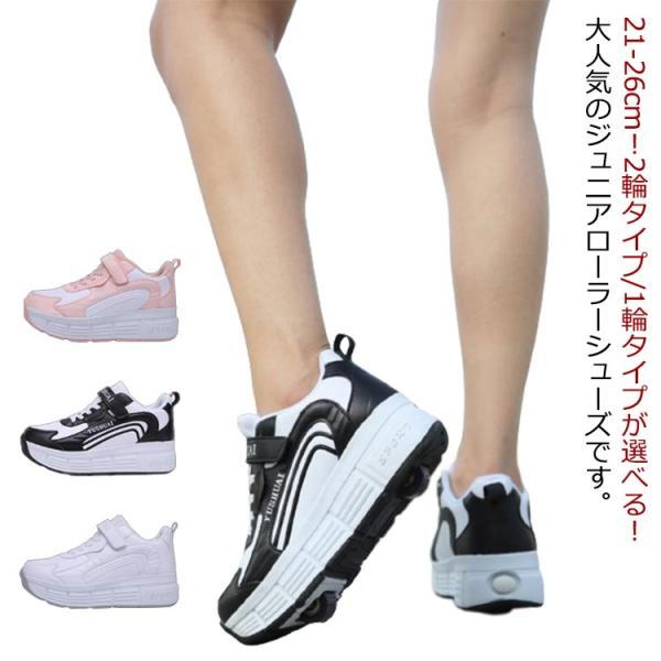 サイズ：32（21cm） 33（21.5cm） 34（22cm） 35（22.5cm） 36（23cm） 37（23.5cm） 38（24cm） 39（24.5cm） 40（25cm） 41（25.5cm） 42（26cm）ベルクロのデザイ...