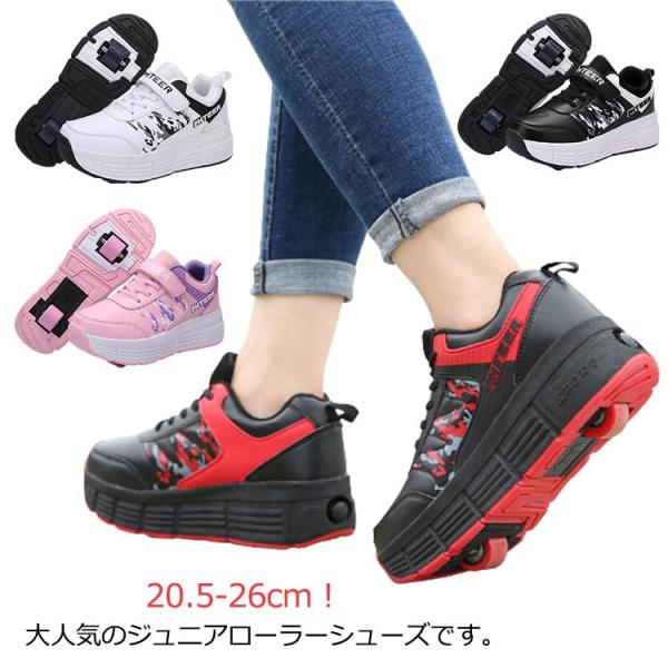 サイズ：31（20.5cm） 32（21cm） 33（21.5cm） 34（22cm） 35（22.5cm） 36（23cm） 37（23.5cm） 38（24cm） 39（24.5cm） 40（25cm） 41（25.5cm） 42（26...