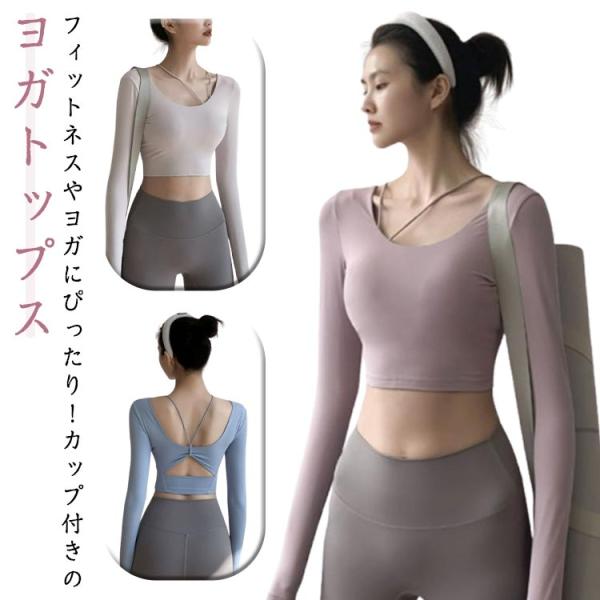 S 着丈35cm バスト70cm 袖丈58cm<br>M 着丈36cm バスト74cm 袖丈59cm<br>L 着丈37cm バスト78cm 袖丈60cm<br>