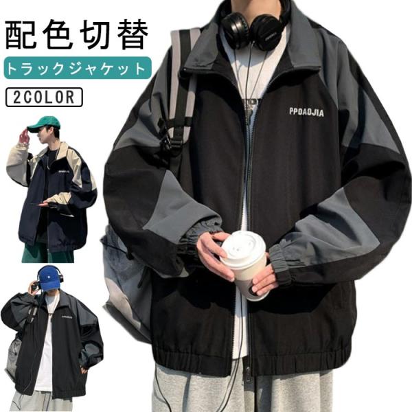 ec-shop-ron_lulum1227