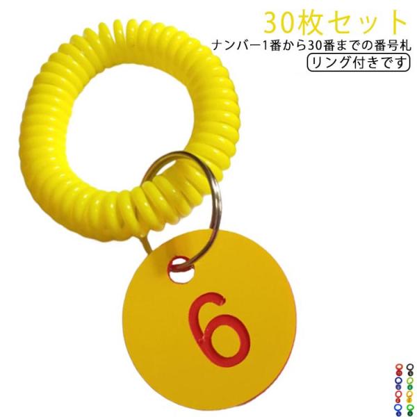 ec-shop-ron_luluma01119