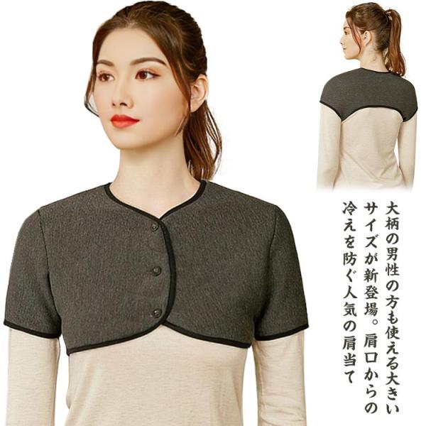 【M】（袖なし）着丈17cm （半袖）着丈28cm 肩幅36cm バスト70-82cm おすすめ体重40-50kg【L】（袖なし）着丈18cm （半袖）着丈29cm 肩幅39cm バスト82-90cm おすすめ体重50-60kg【XL】（袖...