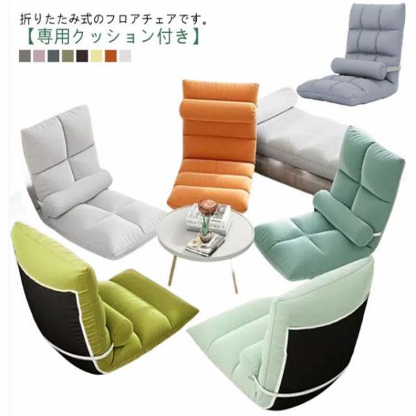 幅52cm 長さ110cm 厚さ13cm