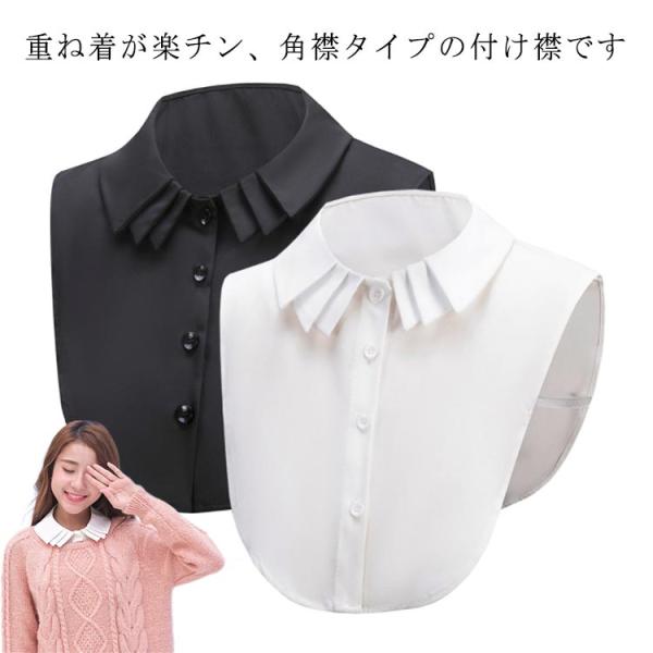 ec-shop-ron_momomo95