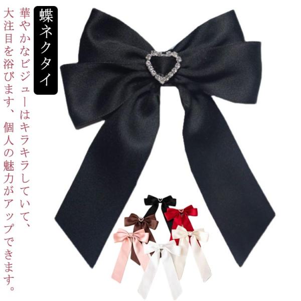 F ブローチタイプ