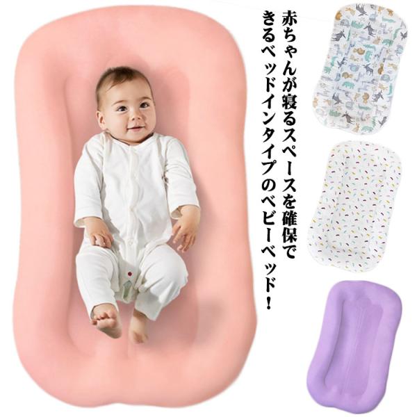 【サイズ】95cm×51cm    ※上記サイズは平置き実寸になります。サイズ表の実寸法は商品によって1-3cm程度の誤差がある場合がございます。