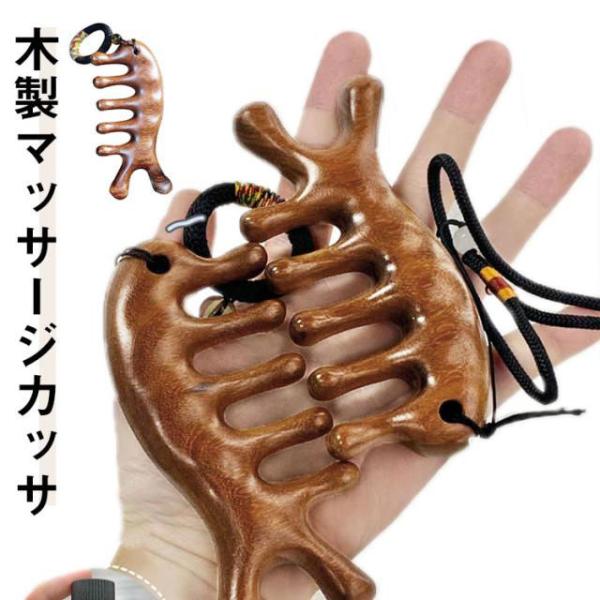 【フリーサイズ】縦11cm 幅5.5cm 厚み2cm　　　　※上記サイズは平置き実寸になります。サイズ表の実寸法は商品によって1-3cm程度の誤差がある場合がございます。