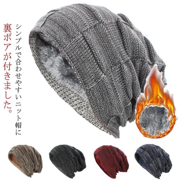 【頭周り約】52-56cm　　　　※上記サイズは平置き実寸になります。サイズ表の実寸法は商品によって1-3cm程度の誤差がある場合がございます。