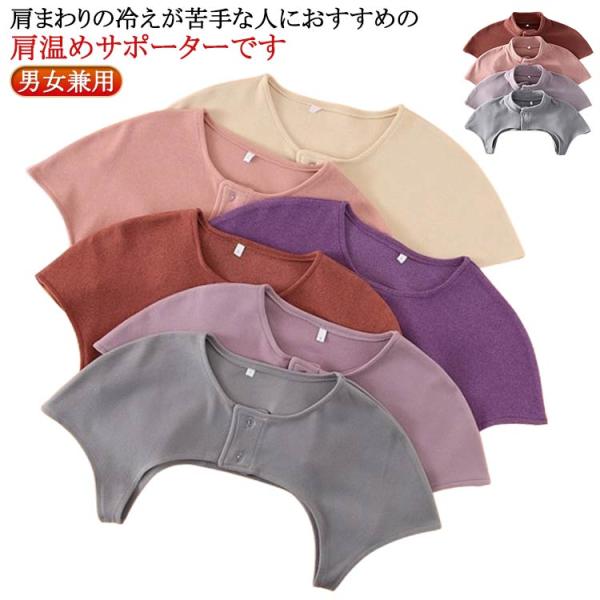 M　着丈18.2cm　肩幅53cm　バスト94cmL　着丈19.5cm　肩幅54cm　バスト100cmXL　着丈20.8cm　肩幅55cm　バスト106cm2XL　着丈22.1cm　肩幅56cm　バスト114cm※サイズ表の実寸法は商品によ...