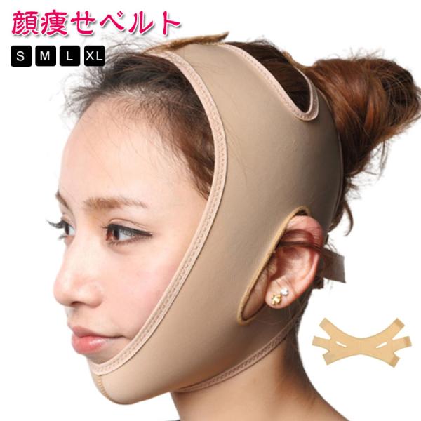 【S】顎-頭周り50-57 眉-枕後周り45-50　【M】顎-頭周り58-63 眉-枕後周り51-55　【L】顎-頭周り64-68 眉-枕後周り56-60　【XL】顎-頭周り69-73 眉-枕後周り61-65　