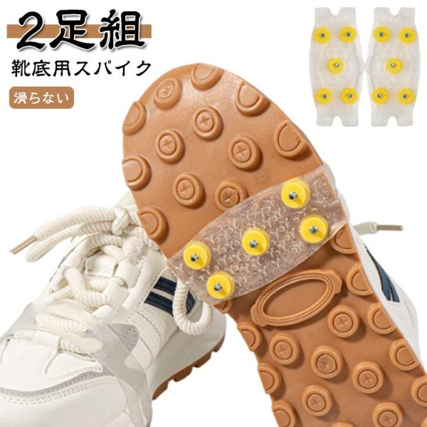 サイズ：11cm *5cm