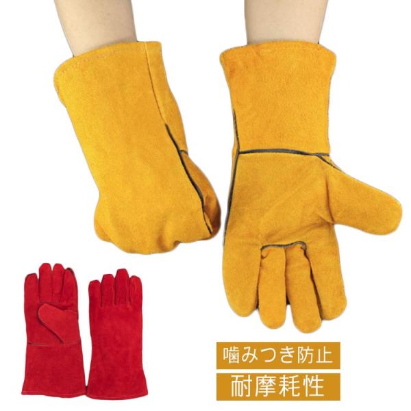 長さ約33cm  ※サイズは手作業で測定されますので、多少の誤差が生じる場合がございます。