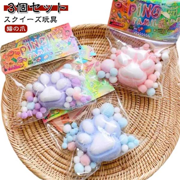 8*8cm　※サイズは手作業で測定されますので、多少の誤差が生じる場合がございます。