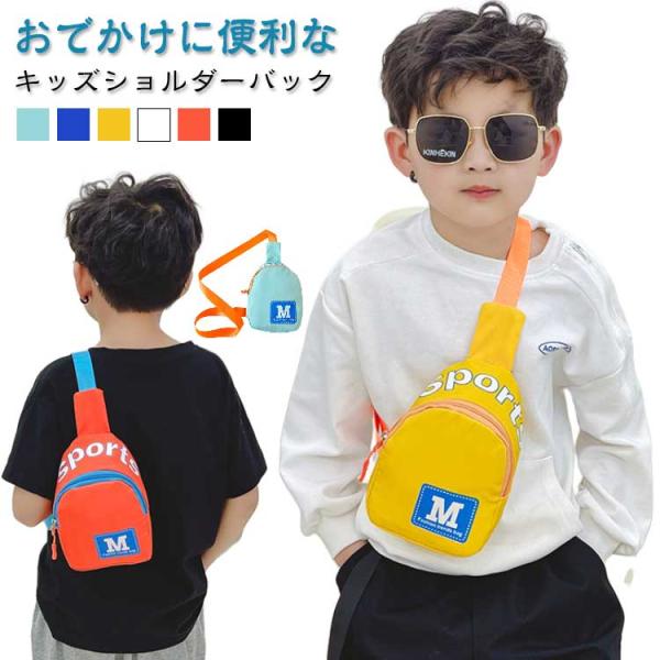 13*6*18cm/重さ0.05kg　※サイズ表の実寸法は商品によって1-2cm程度の誤差がある場合がございます。　