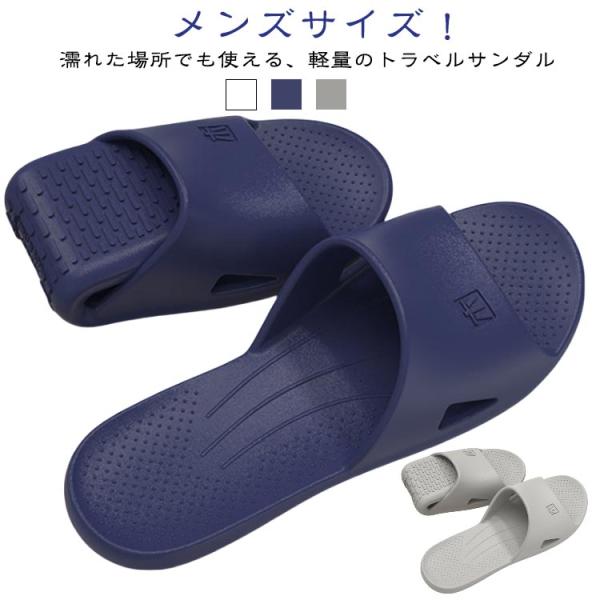 40-41：内寸250-255mm　42-43：内寸260-265mm　44-45：内寸270-275mm　46-47：内寸280-285mm　48-49：内寸290-295mm