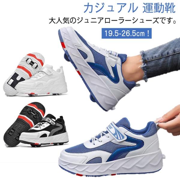 サイズ：29（19.5cm） 30（20cm） 31（20.5cm） 32（21cm） 33（21.5cm） 34（22cm） 35（22.5cm） 36（23cm） 37（23.5cm） 38（24cm） 39（24.5cm） 40（25...