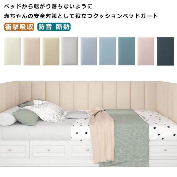 サイズ：20*20cm 30*30cm 40*40cm 20*40cm 25*50cm 30*60cm※サイズは平置き実寸になります。サイズ表の実寸法は商品によって1-3cm程度の誤差がある場合がございます。