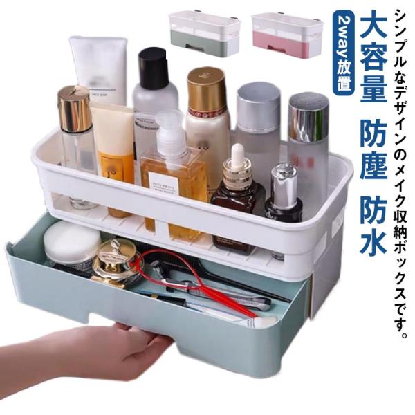 図記通り※サイズ表の実寸法は商品によって1-3cm程度の誤差がある場合がございます。モニターの発色具合により、実際の物と色が異なる場合があります。