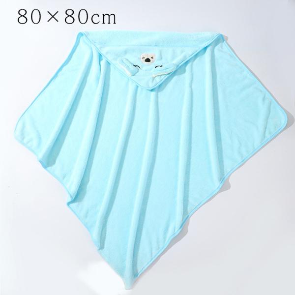 商品名:ポンチョ タオル ベビー バスローブ バスポンチョ フード付き バスタオル ラップタオル キッズ 薄手 速乾  吸水性抜群 柔らかい 可愛い                            商品説明:ポンチョ 子供用 バス タ...