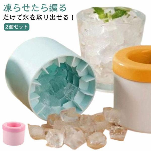 サイズ：6.5*6.5cm 高さ5.5cm 40個取り※サイズ計測には誤差が生じます。