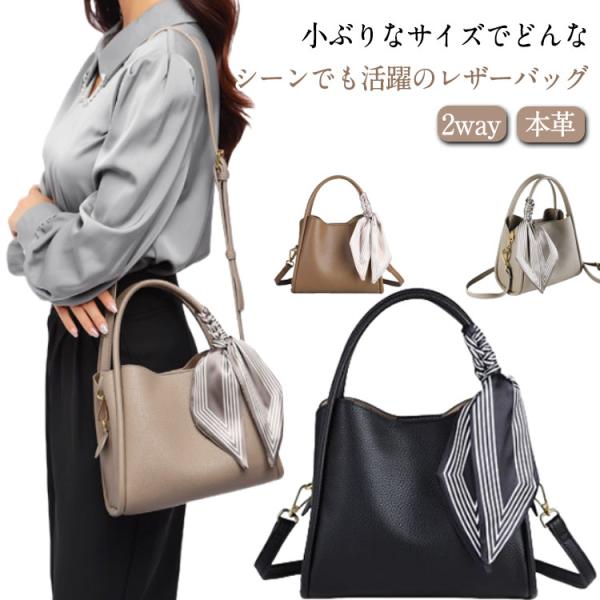 ゆ*ん様 関川しな織ハンドバッグ ハンドバッグ 2way ショルダーバッグ 斜めがけ 肩掛け レディース