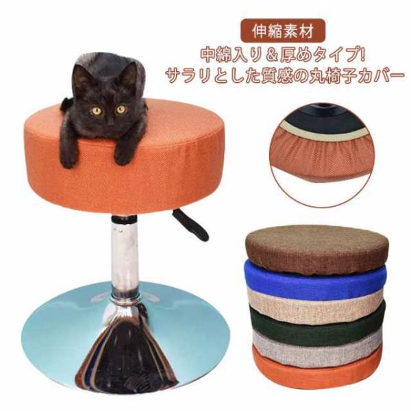 35×9cm(厚さ5cm) 33×9cm(厚さ5cm) 30×9cm(厚さ5cm) 35×9cm(厚さ2cm) 33×9cm(厚さ2cm) 30×9cm(厚さ2cm)