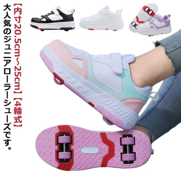 （31）20.5cm（32）21.0cm（33）21.5cm（34）22.0cm（35）22.5cm（36）23.0cm（37）23.5cm（38）24.0cm（39）24.5cm（40）25.0cm