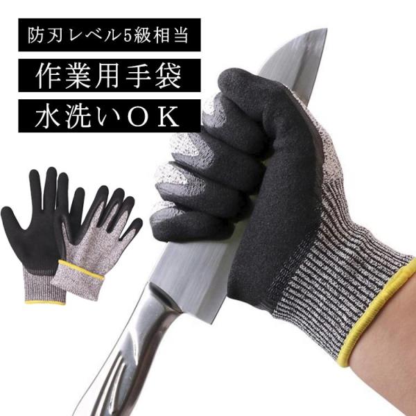 S長さ22.5cm M長さ23.5cm L長さ24.5cm XL長さ25.5cm