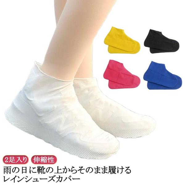 M：27cm/内寸21.0cm-25.0cm向け L：30cm/内寸24.0cm-28.0cm向け   ※実寸はメジャー採寸の為、若干の誤差が生じる場合があります。