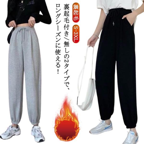 ※サイズ表の実寸法は商品によって1-3cm程度の誤差がある場合がございます。