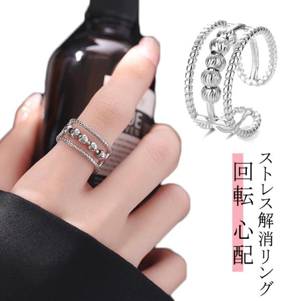 サイズ調節可能