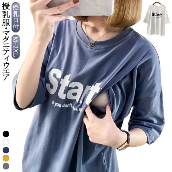 ※サイズ表の実寸法は商品によって1-3cm程度の誤差がある場合がございます。