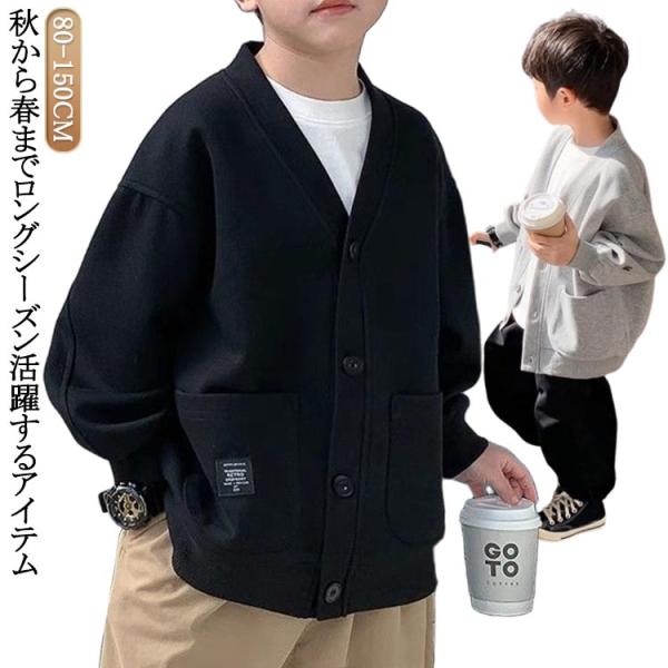 【80】着丈44cm 肩幅34cm バスト37cm 袖丈30cm 袖口8cm【90】着丈47cm 肩幅36cm バスト39cm 袖丈33cm 袖口9cm【100】着丈50cm 肩幅38cm バスト41cm 袖丈36cm 袖口10cm【120...