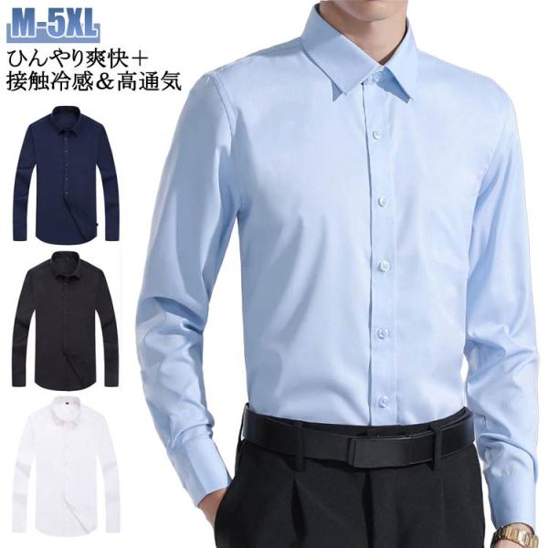 Mお勧め体重50-55kg Lお勧め体重55-62.5kg XLお勧め体重65-70kg 2XLお勧め体重72.5-77.5kg 3XLお勧め体重80-85kg 4XLお勧め体重87.5-95kg 5XLお勧め体重97.5-105kg  ※...